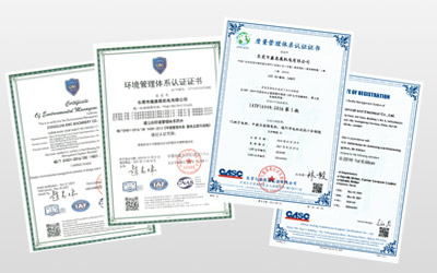 IATF 16949 & ISO 14001