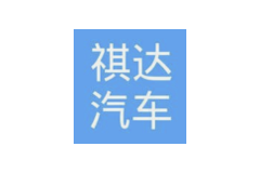 路西德