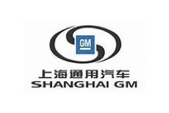 上海通用汽车