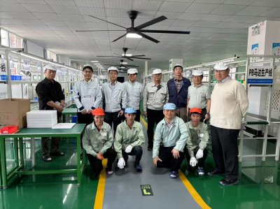 松下电器来访